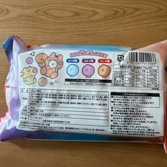 フエラムネアソート　新品の画像