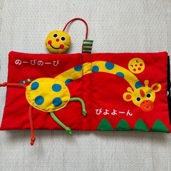 【美品】Sassy 布絵本 カラフルキャラクターの画像