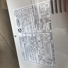 電子レンジ シャープの画像