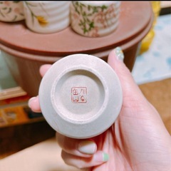 お猪口 花柄 5つセット 九谷焼の画像