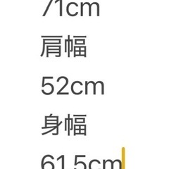 OLD NAVY /ベスト オレンジ　古着の画像