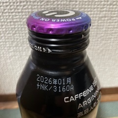 エナジードリンクの画像