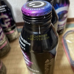 エナジードリンクの画像