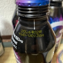 エナジードリンクの画像