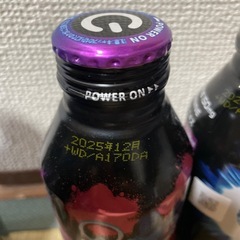 エナジードリンクの画像