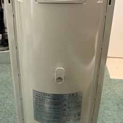 日立 遠赤外線カーボンヒーター HLH-1050S 動作確認済みの画像