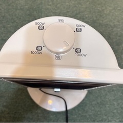 日立 遠赤外線カーボンヒーター HLH-1050S 動作確認済みの画像