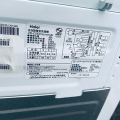 ♦Haier 全自動電気洗濯機【2020年製】JW-C55Dの画像