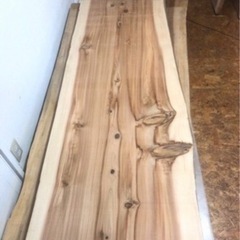 激安 一枚板 無垢  ダイニングテーブル等に 近場配送無料☆の画像