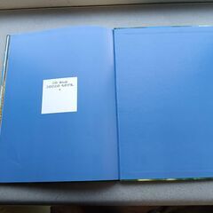 ミッケ！5ファンタジー📖の画像