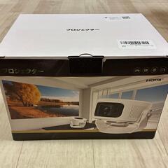 プロジェクター 家庭用 小型 【1080P 8K対応＆HDR高画質】の画像