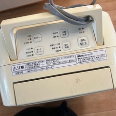 除湿機の画像
