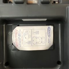 ジュニアシートの画像