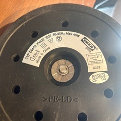 フロアライト　スタンドライト IKEA KVARTの画像