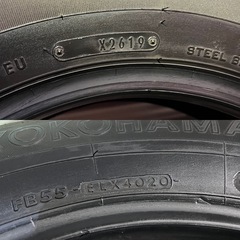 195/80r15 107/105LT 夏タイヤ４本！の画像