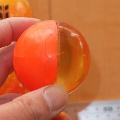 当時物 アマダ AMADA ドラゴンボール スーパーボール 1987年頃 孫悟空 DRAGON BALL 鳥山明の画像