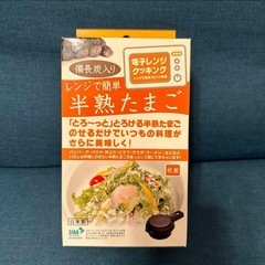 調理グッズ6点セットの画像