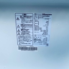 🌸Hisense 2ドア冷凍冷蔵庫  HR-D15Cの画像