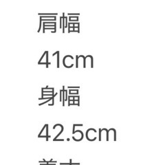 pretty greenジャケット ネイビー　サイズ2　OASISの画像