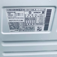 ♦HITACHI 電気洗濯乾燥機【2017年製】BD-SV110ALの画像