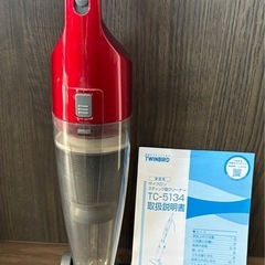 クリーナー　掃除機の画像