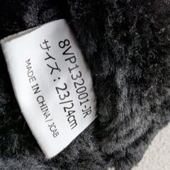 スノーブーツ　23.24cm対応の画像