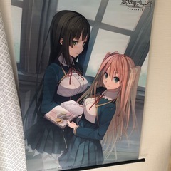 恋と選挙とチョコレート タペストリーの画像