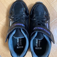 【美品】近日処分　スニーカー18㎝　ムーンスター　黒の画像