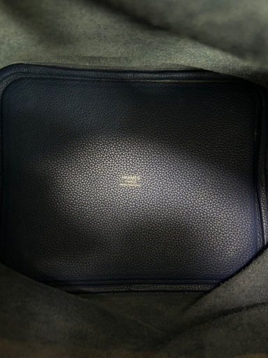 エルメスHERMESピコタンロックMM ハンドバッグD2019年製造ハンドバックトートバッグトートバックかばんカバン鞄ブルー青色シルバー金具レザー牛革本革カデナキー鍵フランス製レディース女性用womenユニセックス男女兼用参考価格578,600円