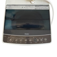 取引予定者が決まりました。Haier洗濯機の画像