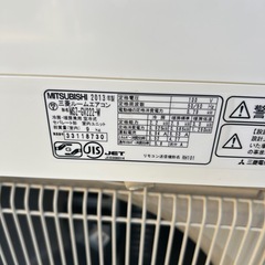 三菱霧ヶ峰♢﻿主に6畳♢﻿内部クリーン機能♢﻿スマートフォン対応の画像