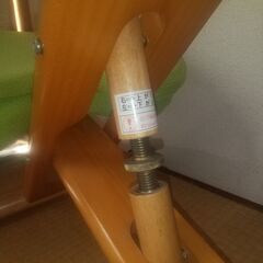 宮武製作所 プロポーションチェア バランスチェアの画像