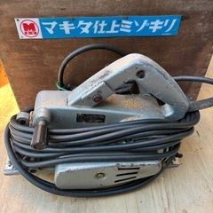マキタ仕上げミゾキリの画像