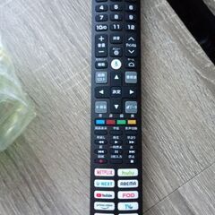 55インチテレビ  水戸市内か近辺のみの画像