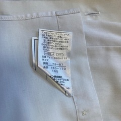 中学生　ワイシャツ　165 長袖の画像