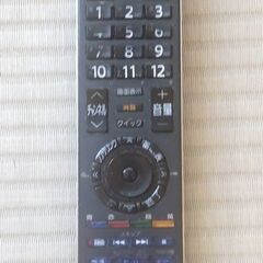 無料です　ジャンク　東芝REGZA　42インチ　液晶テレビ（42Z8000）09年製　の画像