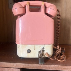 公衆電話　こうしょうちゅ交渉中の画像