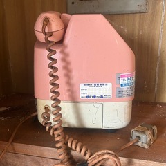 公衆電話　こうしょうちゅ交渉中の画像