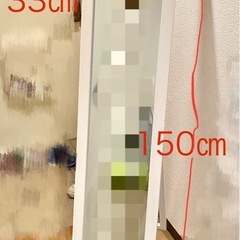受け渡し予定！姿見　全身鏡　ミラー　スタンドミラー の画像