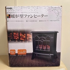 VERSOS 暖炉型ファンヒーターの画像