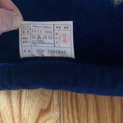 毛布の画像