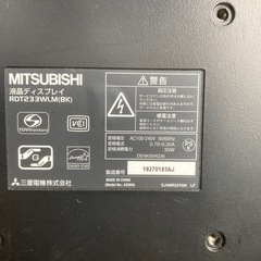 PC用モニターの画像