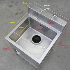 ≪zyt2563ジ≫ マルゼン ステンレス製 業務用1槽シンク 幅60cm 奥行63cm バックガード付 単水栓1口付属 現状品 中古厨房機器/宮城県仙台市 71029-07の画像