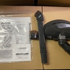 【引取限定】中古　三菱掃除機　TC-GDS10P-N形　2021年製　の画像
