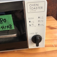 NO：4148  オーブントースター‼️2018年製お買い得品❣️の画像