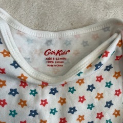 キャスキッドソン/スリープスーツの画像