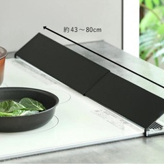 tower 排気口　コンロカバーの画像