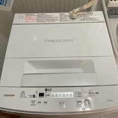 洗濯機差し上げます。
の画像