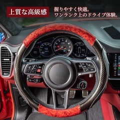 ✨️ハンドルカバーの画像