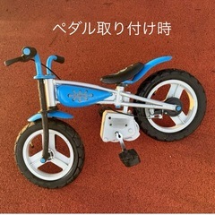 最終セール★　ストライダー　トレーニングバイク　ペダル取り外し可能　幼児自転車　　2輪車の画像